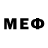Марки NBOMe 1500мкг MENZ