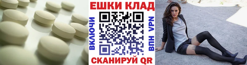 ЭКСТАЗИ бентли  сколько стоит  Курганинск 