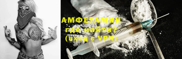Альфа ПВП Алексеевка