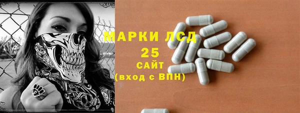 ешки Арсеньев
