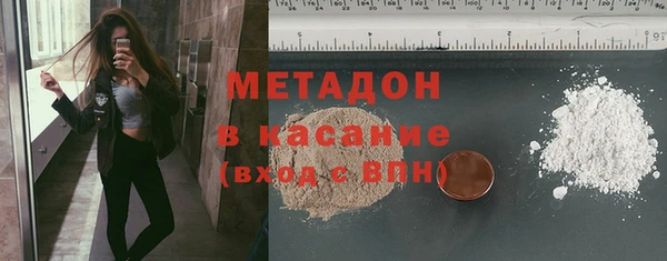 ешки Арсеньев