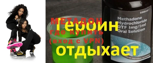 таблы Аркадак