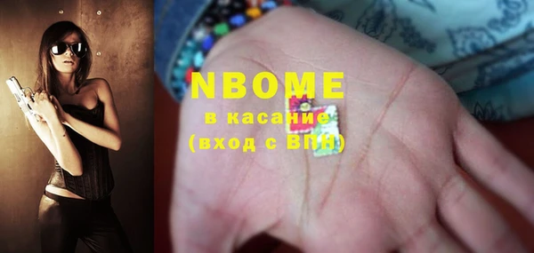 таблы Аркадак