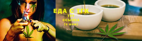ешки Арсеньев