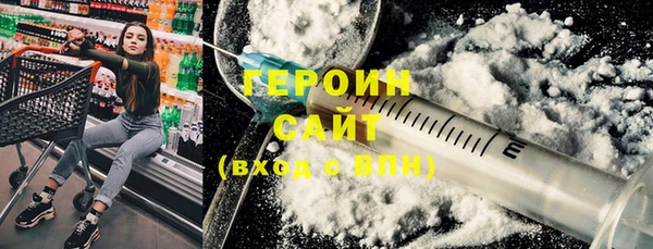 ешки Арсеньев