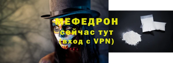 ешки Арсеньев