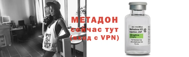 таблы Аркадак