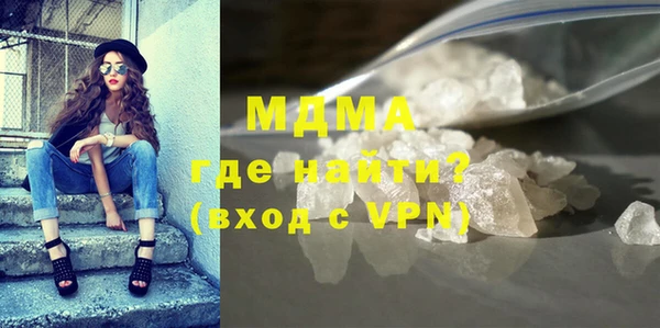 таблы Аркадак