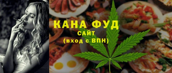 таблы Аркадак