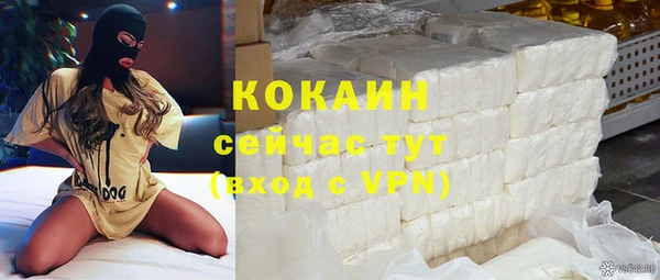 таблы Аркадак