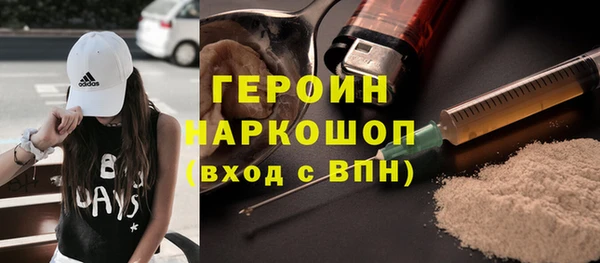 таблы Аркадак