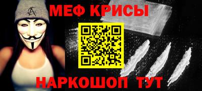 ешки Тара