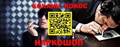 ешки Тара