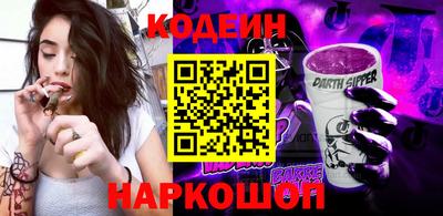 таблы Тверь