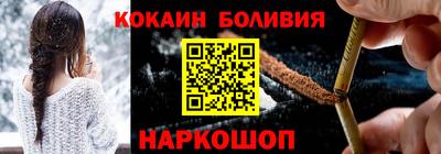 таблы Тверь