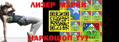 мефедрон Татарск