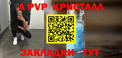 ешки Тара