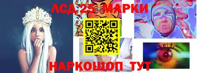 ешки Тара