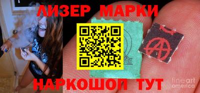таблы Тверь