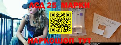 таблы Тверь