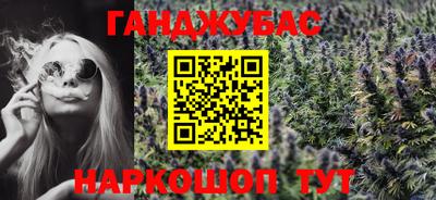 таблы Тверь