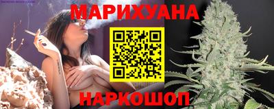 мефедрон Татарск