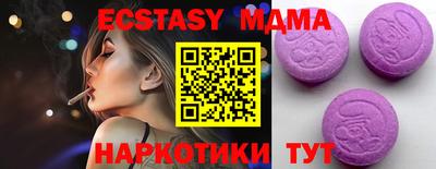 ешки Тара