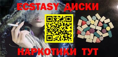 таблы Тверь