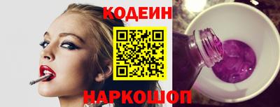 мефедрон Татарск
