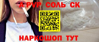 ешки Тара