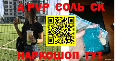 ешки Тара