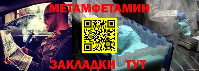 ешки Тара