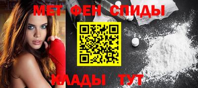 таблы Тверь
