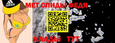 таблы Тверь