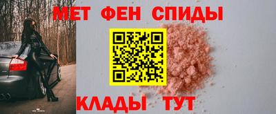 таблы Тверь