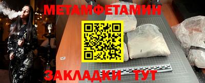 ешки Тара