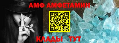 ешки Тара