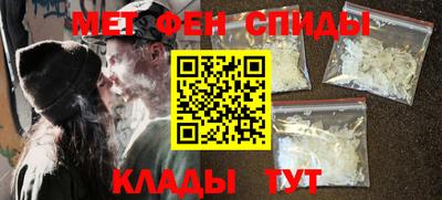 таблы Тверь