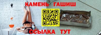 таблы Тверь