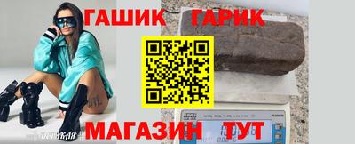 таблы Тверь